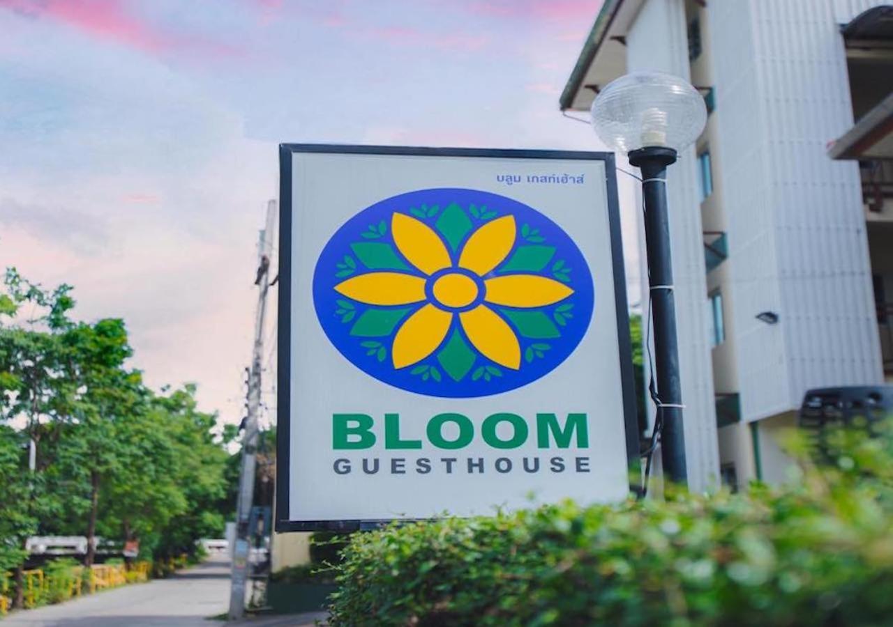 Bloom Guesthouse Chiang Mai Zewnętrze zdjęcie